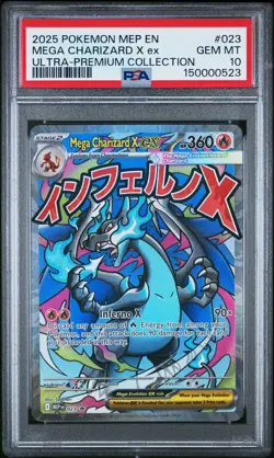 2025 POKEMON MEP EN-ME BLACK STAR PROMO #023 MEGA CHARIZARD X EX PSA 10 - Image 1