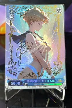 Sailor Moon Transformation (Sailor Uranus) Weiss Schwarz ACG Waifu Anime Card - Image 1