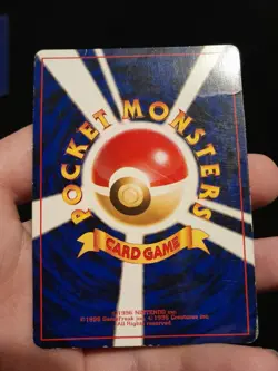 Brock's Rhydon No.112 Gym Heroes Holo Japanese Pokemon Card Rare - Image 2