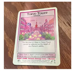 Sailor Moon CCG Tokyo Tower Location Card 2001 Dart Flipcards Inc. 30/70 - Image 1