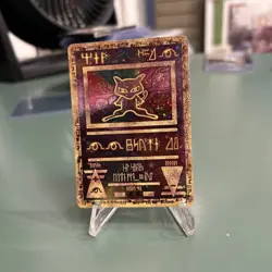 Pokemon TCG Ancient Mew Promo Holo Rare Card 1999/2000 - Image 2