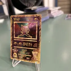 Pokemon TCG Ancient Mew Promo Holo Rare Card 1999/2000 - Image 4