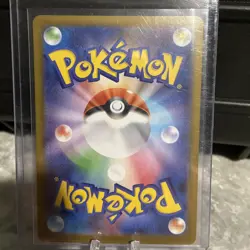 Iono's Kilowattrel AR 104/100 sv9 Battle Partners Pokemon Japanese- US SELLER - Image 3
