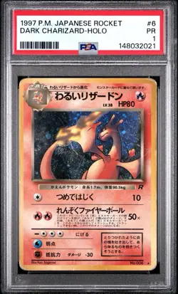 SWIRL PSA 1 Dark Charizard Holo Foil #006 1997 Japanese PM Pokemon WoTC PR - Image 1
