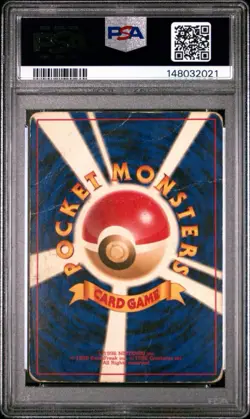 SWIRL PSA 1 Dark Charizard Holo Foil #006 1997 Japanese PM Pokemon WoTC PR - Image 2