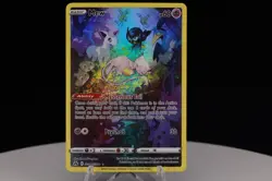 Crown Zenith MEW Galarian Gallery GG10/GG70 - POKEMON TCG MEW GG10 - Image 3