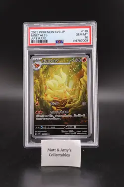 2023 Pokemon SV3 JP NINETALES 110/108 Art Rare Graded PSA 10 - Image 1