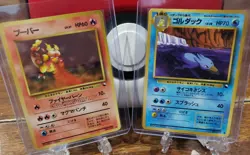 1998 Pokemon Japanese Vending Series 3 Magmar #126 and Golduck #55 🔥 LP - Image 1