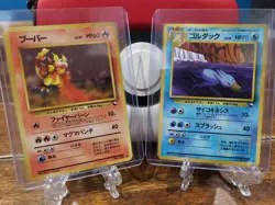 1998 Pokemon Japanese Vending Series 3 Magmar #126 and Golduck #55 🔥 LP - Image 2