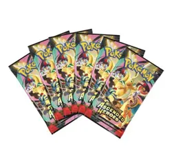 Pokemon Mega Evolution ASCENDED HEROES BOOSTER BUNDLE BOX PRESALE - Image 2