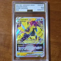 Pokemon Zeraora VSTAR Triple Rare Holo 042/172 S12a Vstar Universe Japanese AGS… - Image 1