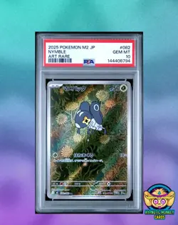 Pokemon TCG Nymble PSA 10 Inferno X 082 JP - Image 1