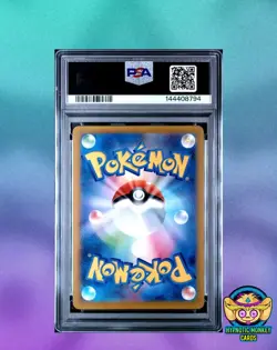 Pokemon TCG Nymble PSA 10 Inferno X 082 JP - Image 2