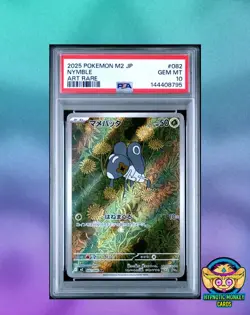 Pokemon TCG Nymble PSA 10 Inferno X 082 JP - Image 3