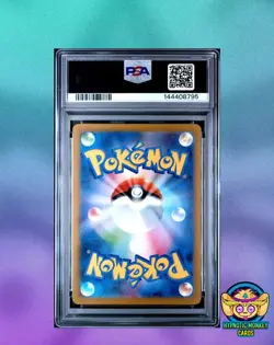 Pokemon TCG Nymble PSA 10 Inferno X 082 JP - Image 4