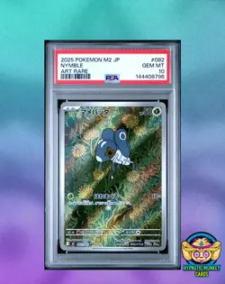 Pokemon TCG Nymble PSA 10 Inferno X 082 JP - Image 5
