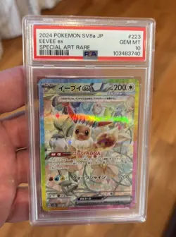 2024 Pokemon SV JP sv8a Eevee ex Special Art Rare #224/187 PSA 10 - Image 1