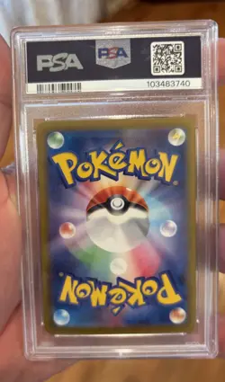2024 Pokemon SV JP sv8a Eevee ex Special Art Rare #224/187 PSA 10 - Image 2