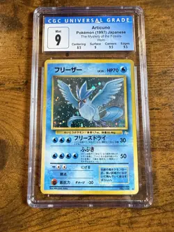 POKEMON 1997 JAPANESE FOSSIL ARTICUNO #144 VINTAGE HOLO FOIL ⭐ CGC 9 MINT ⭐ - Image 1