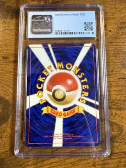 POKEMON 1997 JAPANESE FOSSIL ARTICUNO #144 VINTAGE HOLO FOIL ⭐ CGC 9 MINT ⭐ - Image 2