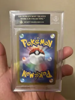 2022 POKEMON HIGH CLASS VSTAR JAP 021/172 BGS BLACK LABEL 10 SIMISEAR V STAR - Image 2