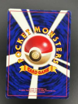 Pokemon TCG - Erika’s Vileplume (Japanese) MP Holo Rare #045 | Leader's Stadium - Image 2