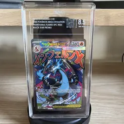 Pokemon Mega Charizard X ex Me: Mega Evolution Promo TAG 8.5 Holo 023 - Image 1