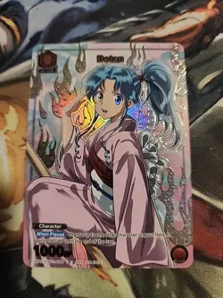 Botan YYH-1-084 - Union Arena Promo Yu Yu Hakusho - GOLD - English NM - Image 1