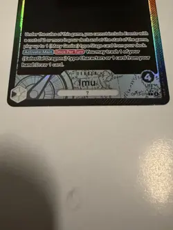 IMU (Alt Art) OP13-079 L Carrying On His Will One Piece Card Game - Image 2