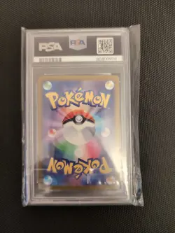 Dendra 099/073 SAR PSA 10 - Triplet Beat - Pokemon Card TCG - Image 2