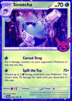"Sinistcha" #022/167 Cosmos Holo Trick or Trade Pokemon Cards 2024! LP-NM - Image 1