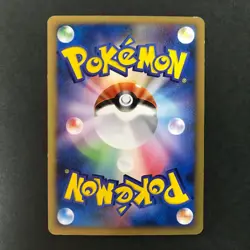 Spiky Eared Pichu M Promo 042/DPt-P Arceus Movie 2009 Japanese Pokemon Card HP - Image 4