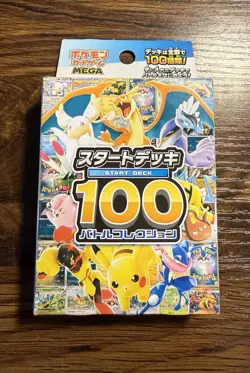 Pokemon Card MEGA Start Deck 100 Battle Collection Japanese US SELLER - Image 1