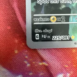 Palafin 225/091 Paldean Fates Full Art Ultra Rare Holo Pokemon Card NM - Image 2