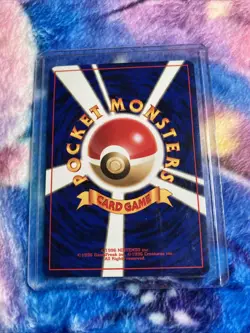 Erika’s Vileplume Pokemon Gym Heroes #045 Rare Holo Japanese 1998 Vintage NM - Image 2