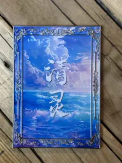 One Piece CCG Goddess Perona Metal Card - Up Skirt School Girl - Image 2