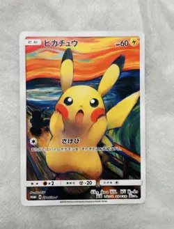 Pikachu Munch The Scream 288/SM-P Promo Japanese 2018 Pokemon Trading Card - Image 1