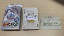 1999 Japanese Pokemon Poker Playing Cards Deck SEALED Silver Lugia Set - Image 1
