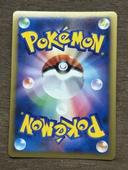 *Custom Listing* X3 Mid Era Holo Cards Japanese Pokemon - Image 1
