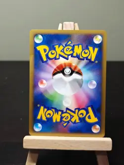 Lugia 10th Movie Commemoration JAPANESE Pokemon Card - MP1 - Image 3