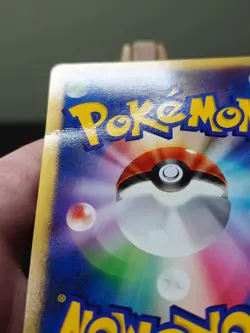 Lugia 10th Movie Commemoration JAPANESE Pokemon Card - MP1 - Image 4