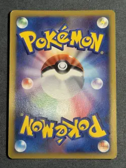 Palkia LV.X 105/DP-P Promo Moonlit Pursuit 2008 Japanese Pokemon Card #C3A1 - Image 2