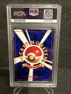 Pokemon 1997 Jungle Pikachu #025 Japanese PSA 10 Gem Mint Graded Card - Image 2