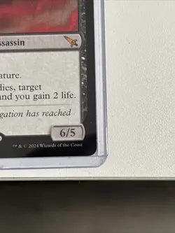 Magic: The Gathering Vein Ripper Murders at Karlov Manor Black Mythic Creature - Image 3