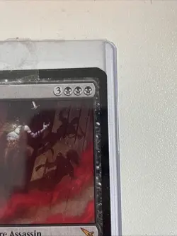 Magic: The Gathering Vein Ripper Murders at Karlov Manor Black Mythic Creature - Image 4