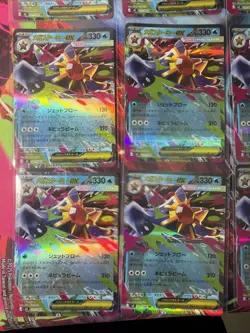 Pokemon 16 Card Lot Mega Starmie Ex JPN Hits Only Nm RR F1 - Image 2