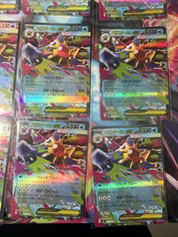 Pokemon 16 Card Lot Mega Starmie Ex JPN Hits Only Nm RR F1 - Image 3
