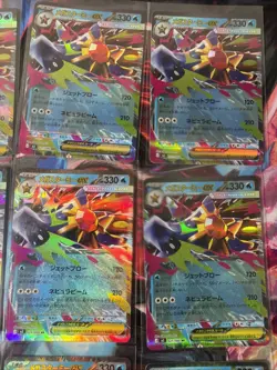 Pokemon 16 Card Lot Mega Starmie Ex JPN Hits Only Nm RR F1 - Image 4