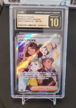 2023 Pokemon CGC Pristine 10 Japanese Shiny Treasure EX Students of Paldea #346 - Image 1