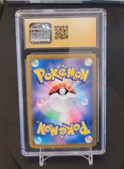 2023 Pokemon CGC Pristine 10 Japanese Shiny Treasure EX Students of Paldea #346 - Image 2